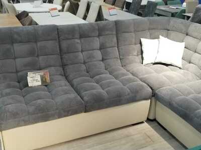 П-образный диван "Торонто"