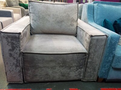 Кресло для отдыха "Лофт"