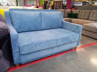 Диван - кровать "Ричард"