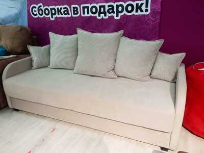 Тахта "Ливерпуль"